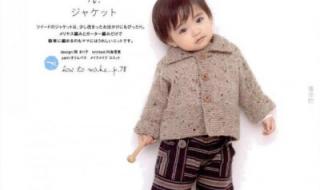 婴儿毛衣编织款式