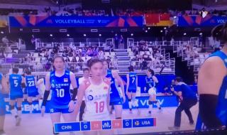 中国女排胜巴西女排